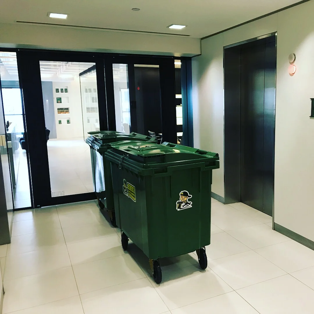 Bin Boy - 2